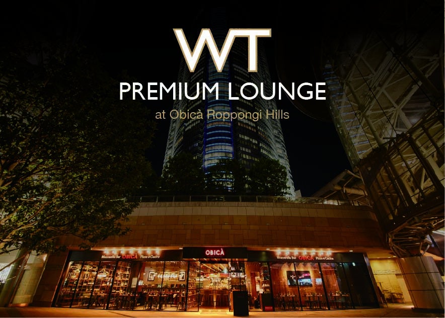 海鮮居酒屋「鮨のえん屋」冬の宴会メニュー 11月18日(火)より開始いたします