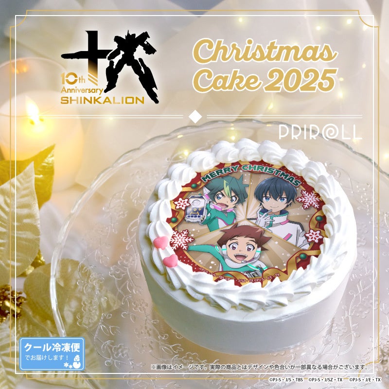 「かつしかフードフェスタ2025」開催!