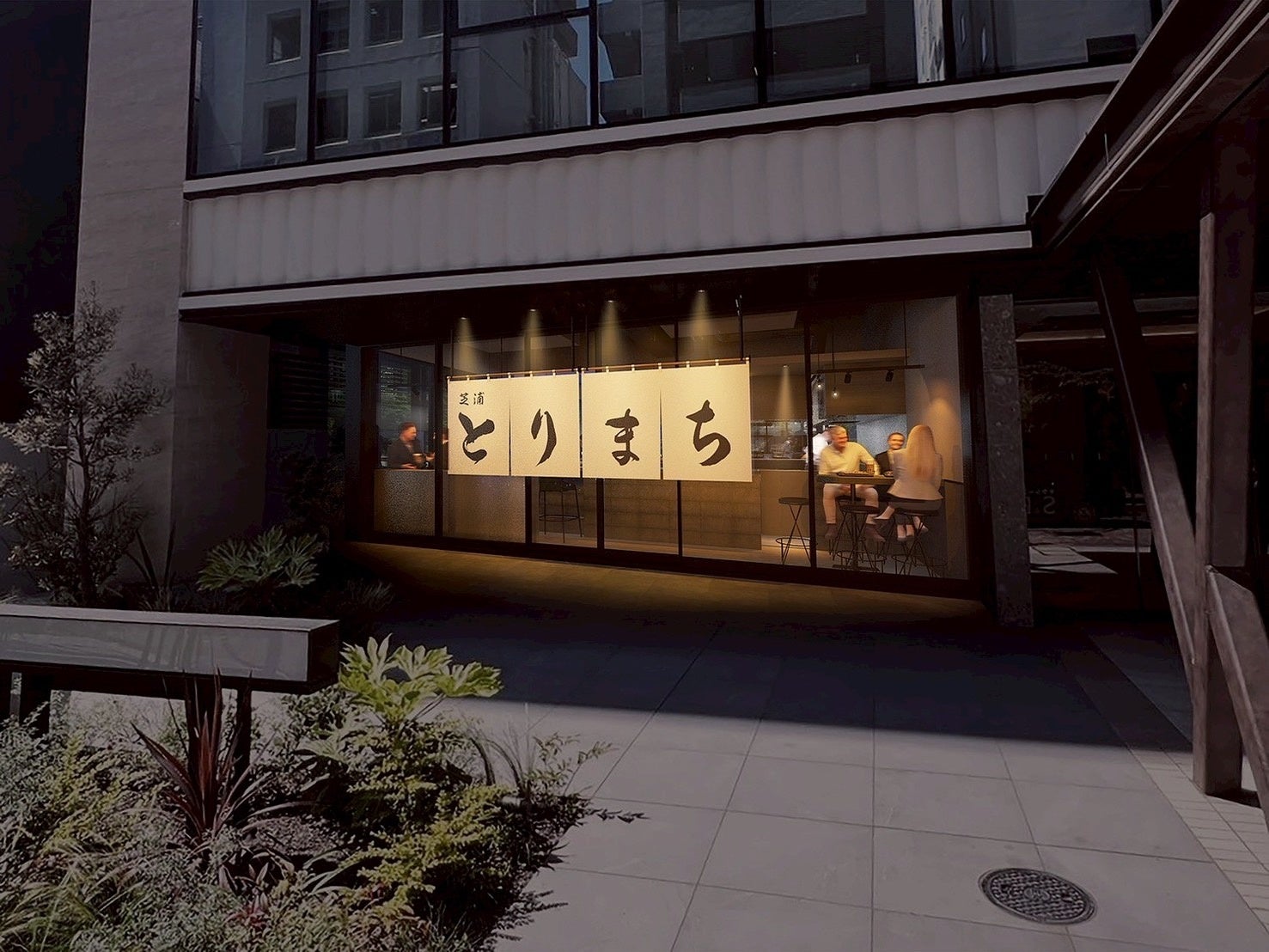 【ホテルグランヴィア京都】Soirée de CHAMPAGNE TAITTINGER(ソワレ ドゥ シャンパーニュ テタンジェ)開催のお知らせ