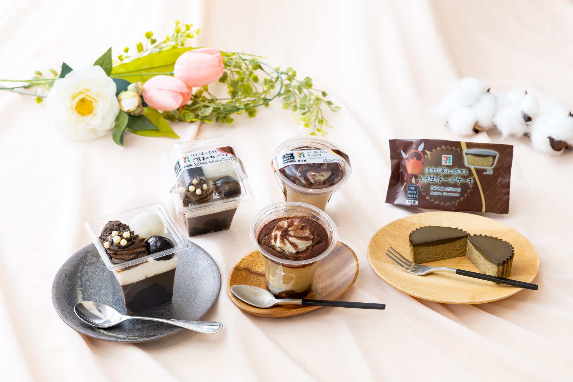 TVアニメ『片田舎のおっさん、剣聖になる』× ORBcafe コラボカフェ開催決定!