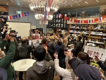 星ひとみ週刊うらない「ほしてん。」× 洒落CAFE 開催決定!~あなたの運気を彩る、スペシャルコラボカフェが11月17日(月)より期間限定オープン!