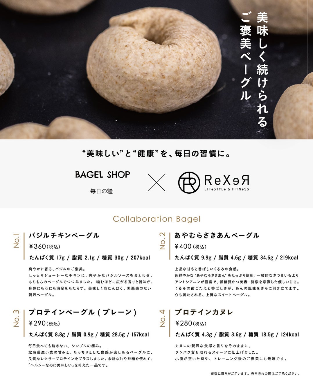 発祥の地『天橋立』で味わう。お一人様のご利用もＯＫ！ 割烹たんごで脂がのった旬の贅沢を楽しむ鰤しゃぶ会席プラン冬の贅沢「鰤しゃぶ」 心も体も温まるご褒美プラン 2025年度受付を開始