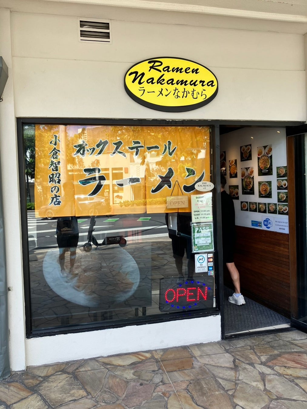 No.1火鍋ブランドと？！『荒野行動』×「海底撈火鍋」ゲーム8周年を記念したコラボが決定！ログインで1000円OFFクーポン&ゲーム内でお食事券の毎日抽選も！