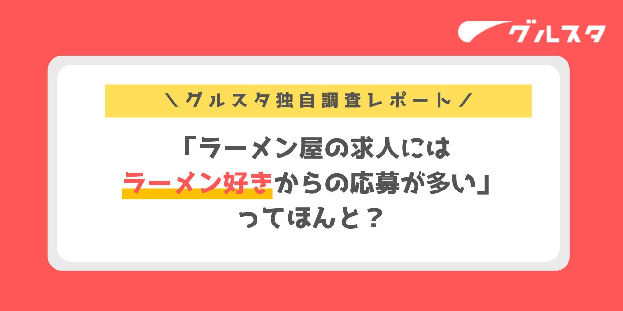 保育園・幼稚園向け完全調理済み冷凍食材「にこみーる」販売開始　　　～調理負担を軽減し、“やさしい給食”でみんなを笑顔に～