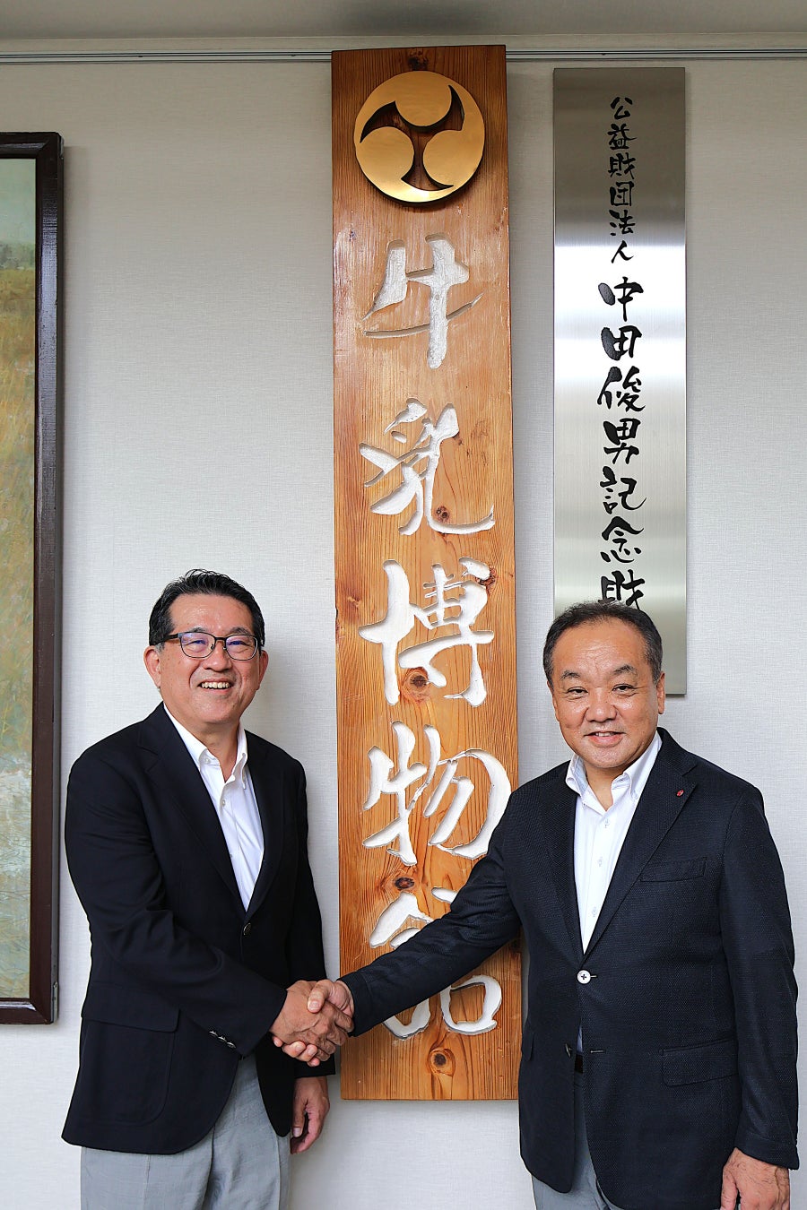 「飲む前にウコンの常識を変える新アプローチ、アルコール分解サポートサプリ『THE RED PILL』がクラウドファンディング11月12日スタート」