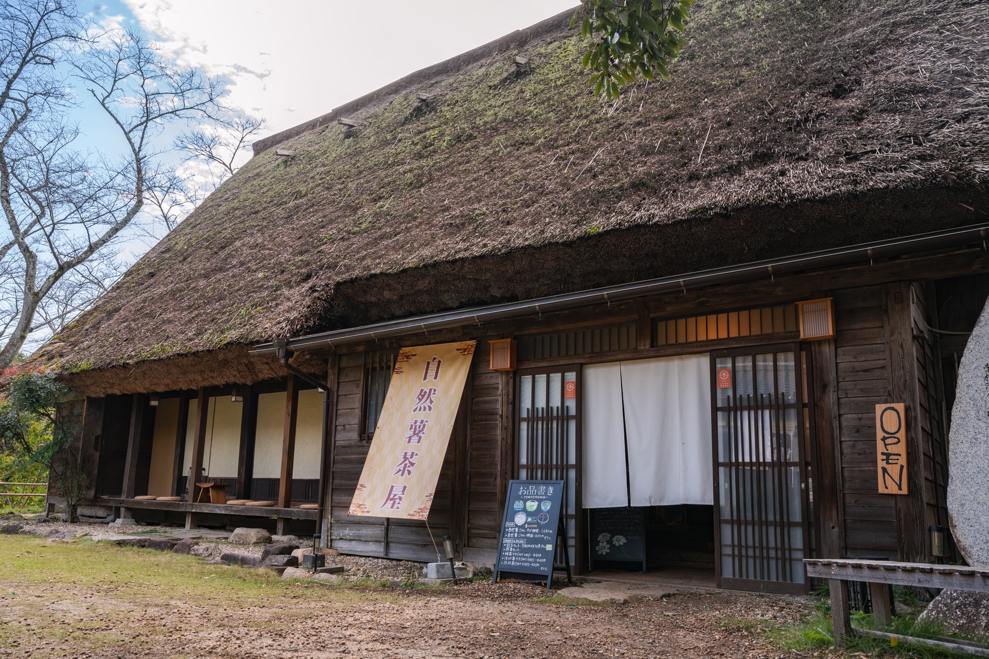 ラム焼肉専門店lamb ne【数量限定】クアトロ羊乳チーズ&旨塩Wハンバーグ御膳が11/12(水)より登場
