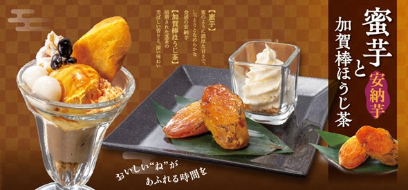 【焼肉きんぐ】アプリ入会初回特典でスタンプ2個プレゼント!