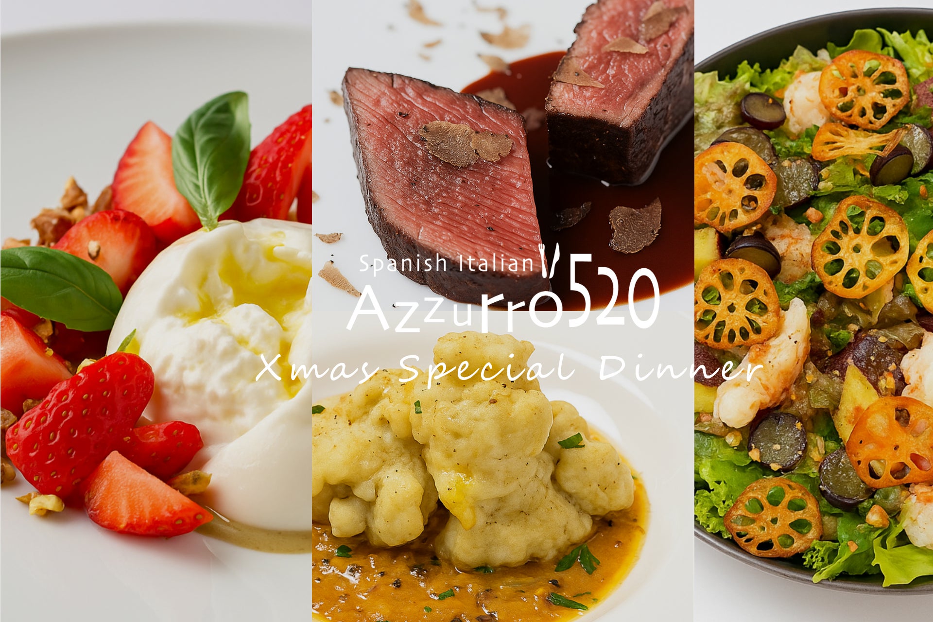 育児とキャリア形成の両立支援に向けた新たな子育て支援施策を導入