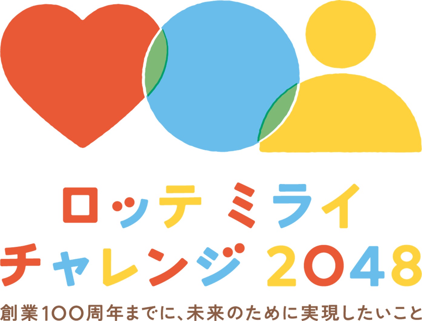 《羽田空港限定ブランド》この時期にこそたのしみたい濃厚な味わいの「オリエンタルショコラサンド（ピスタチオ）」が期間限定で再販決定。