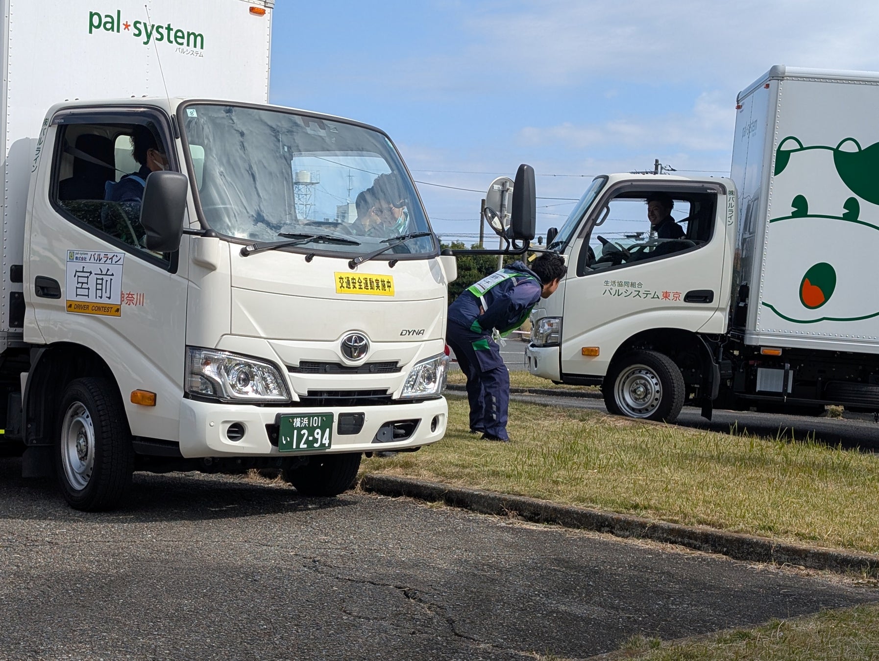 【廻転レーン焼肉いっとう】11/14(金)~あったか3種の限定鍋、豪華「常陸牛三種盛り」他、冬の新メニュー
