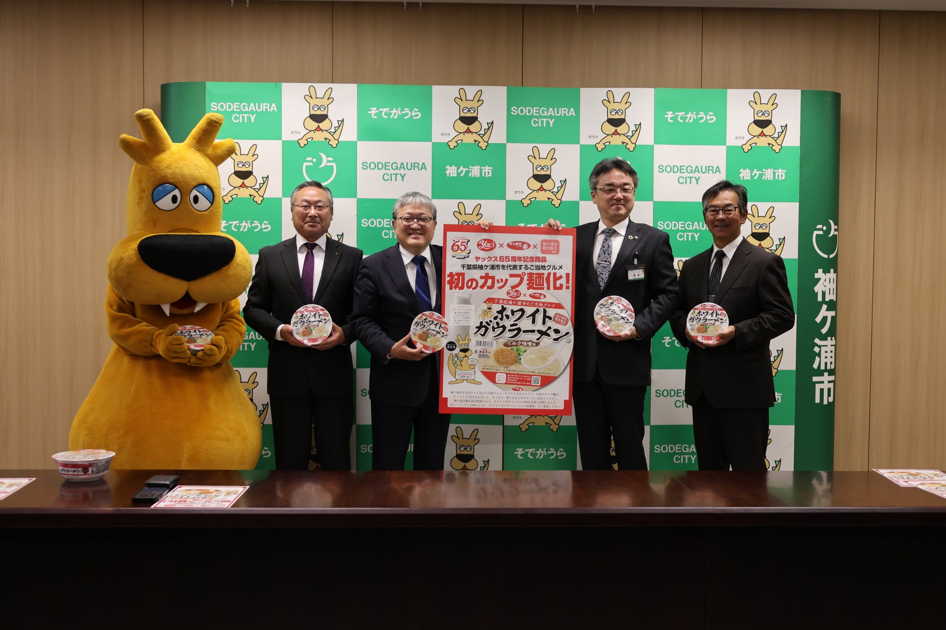 70周年の“ありがとう”をハートで伝える「ハートになった野菜フライ」ロングセラー「野菜フライ」が“ハート型”になって期間限定発売!