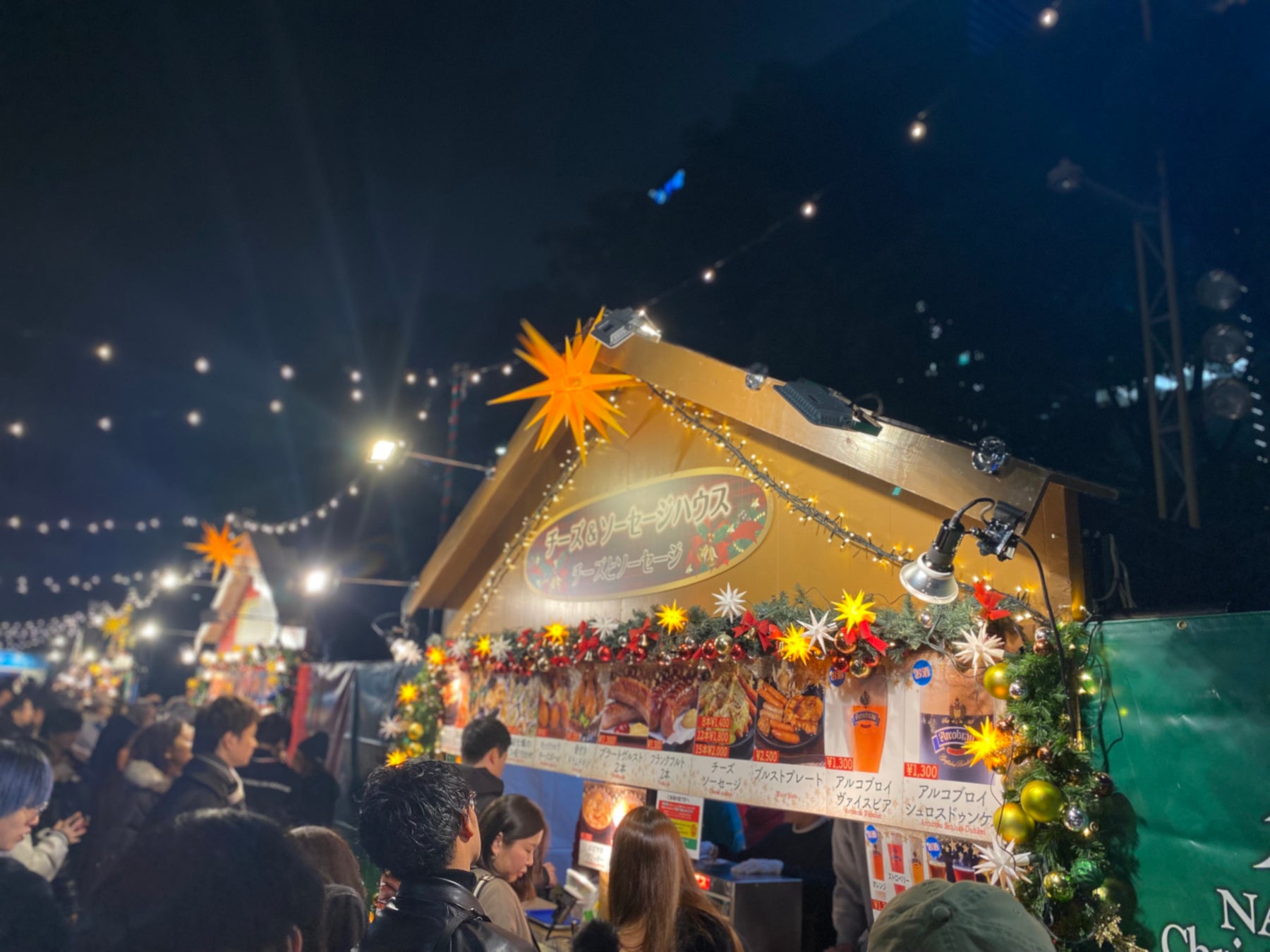 『名作絵本のクッキー缶セレクション』を手掛けるCake.jpが渋谷スクランブルスクエア内 東急フードショーエッジに常設ショップをオープン