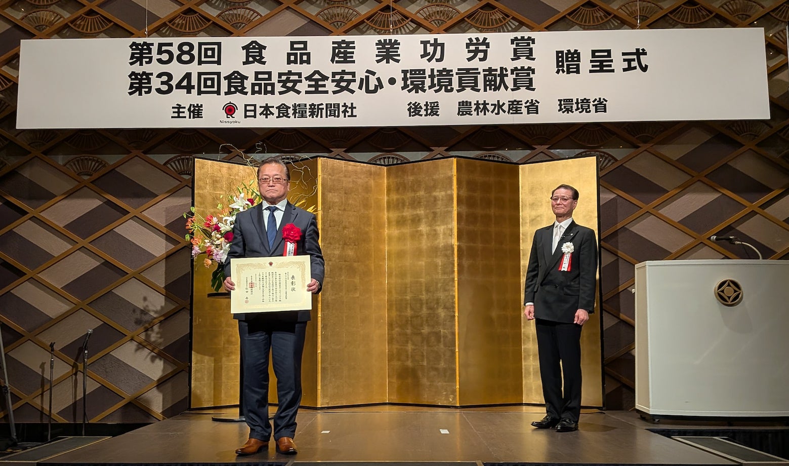 【秋の食欲を満たす食べ放題‼至福の45分間‼】ニラックスブッフェ3店舗にてサクっとショートにブッフェ料理が楽しめる『エキスプレスコース』が新登場！充実の食べ放題を思う存分お楽しみください！