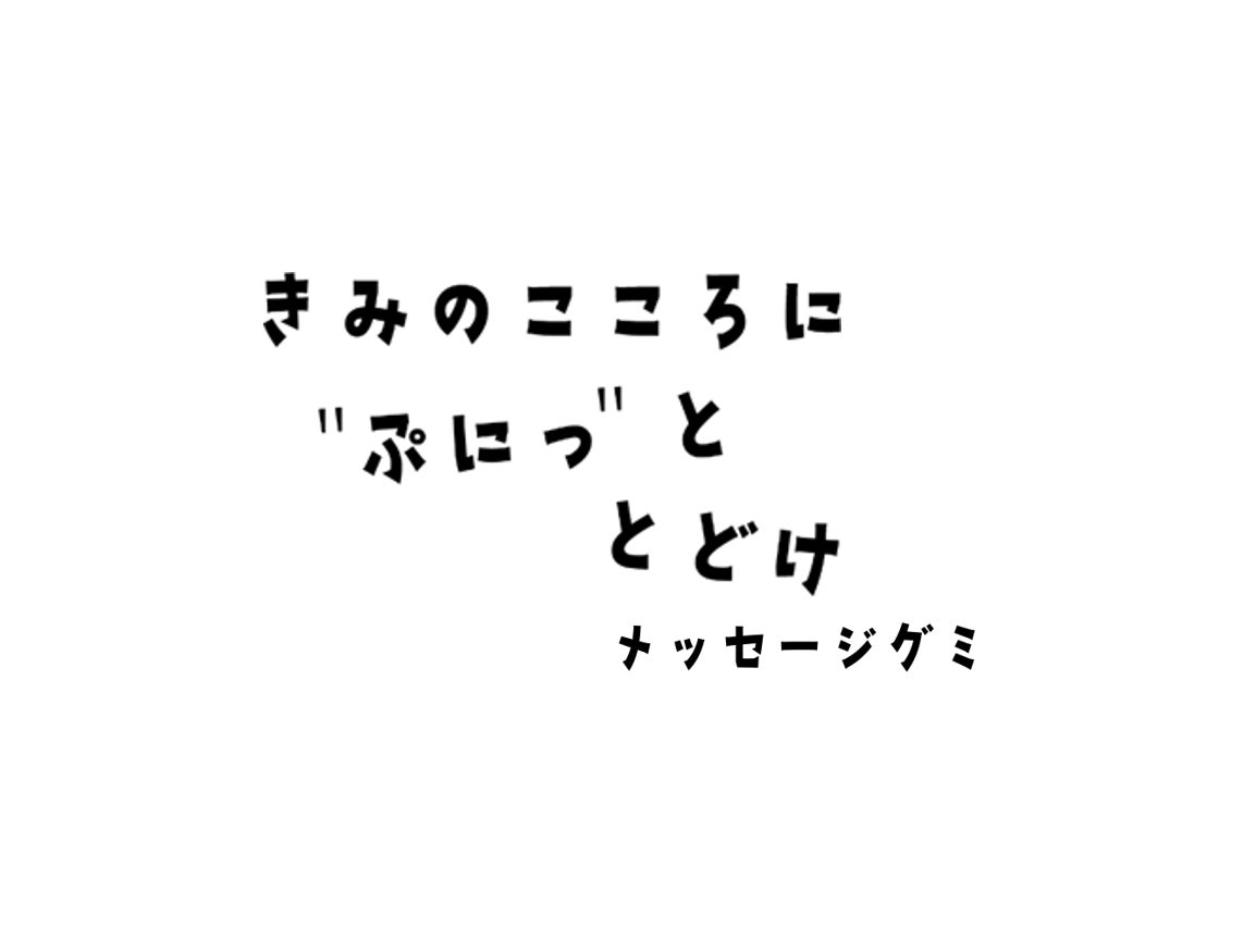 【こたつテラス】豪華タラバ蟹鍋から日本酒香る“無水鍋”、王道もつチゲ鍋、チーズフォンデュまで『新作鍋4種』が登場!~バネバグース赤坂見附店~