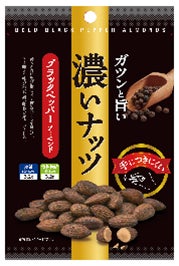 【ミライザカ】お鍋と冬の味覚が勢ぞろい！あったかお鍋とワタミファームのデザート＆ホットドリンク