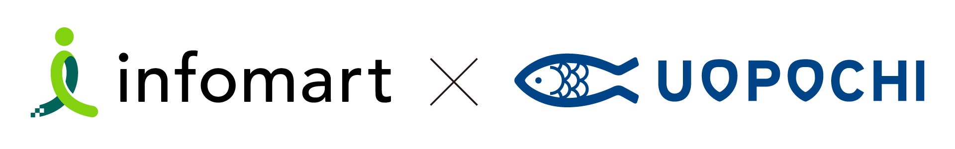 【衝撃の低価格！串カツ、生牡蠣が100円以下】取手の『満天酒場』が11/17(月)から11/20(木)の4日間限定で大感謝セール！