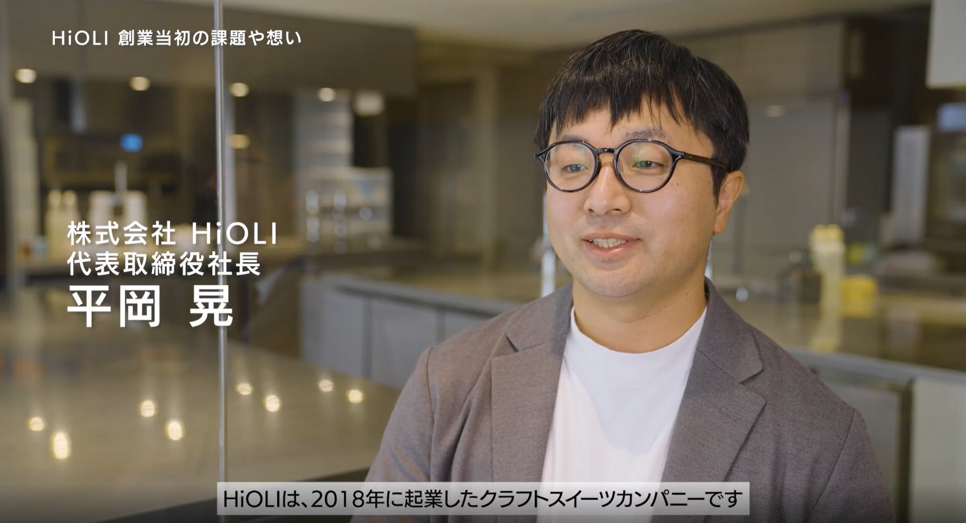 「もう、構造計算だけでは満たされない。」さくら構造、スイーツ業界へ殴り込み「耐震”糖”級MAX」のスイーツ爆誕！