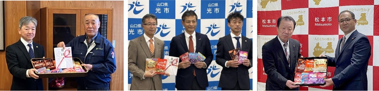 ＫＩＴＴＥ大阪『和ンダークリスマス』開催！　開催期間2025年11月21日(金)～2025年12月25日(木)