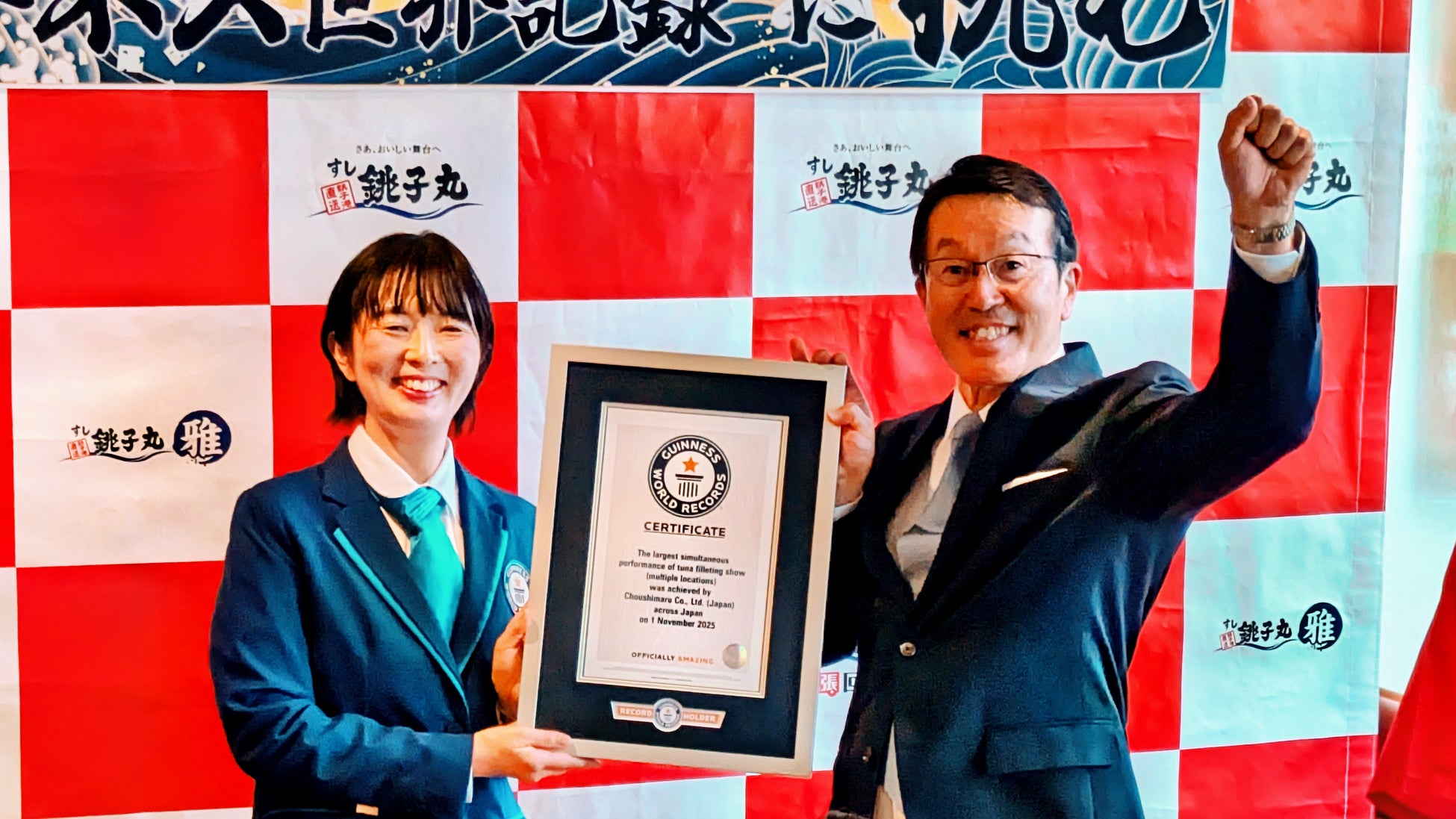 野菜のチカラを、もっと軽やかに。 「GREEN BROTHERS」が提案する、新しいアサイーの形 「野菜のアサイー」ボウル3種、新登場!