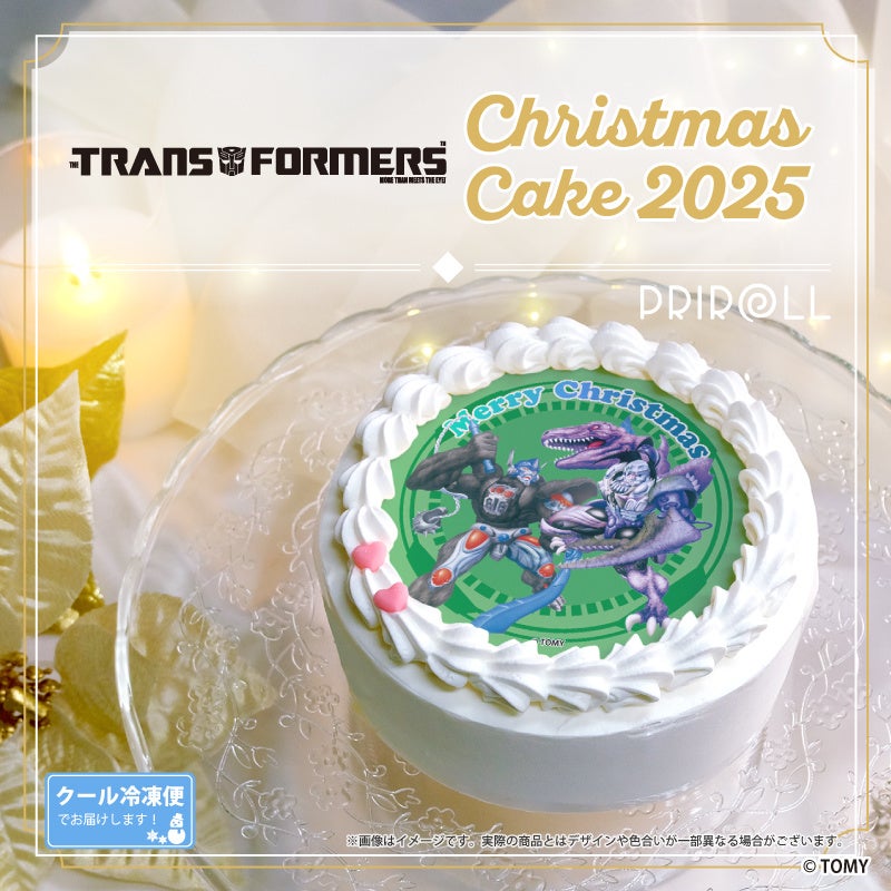 【ホテル金沢】いちご香る冬のアフタヌーンティー「金鼓」〈KONKU〉2025年12月1日(月)より提供開始