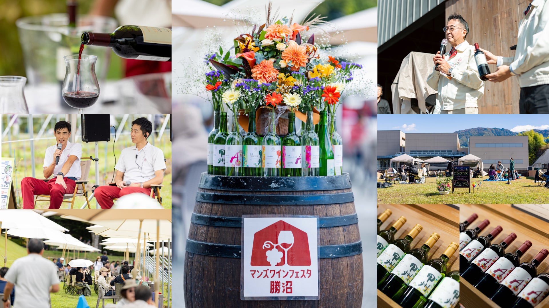 3つの地を旅したブレンデッドウイスキー「琉波 -RYUHA-」を販売開始