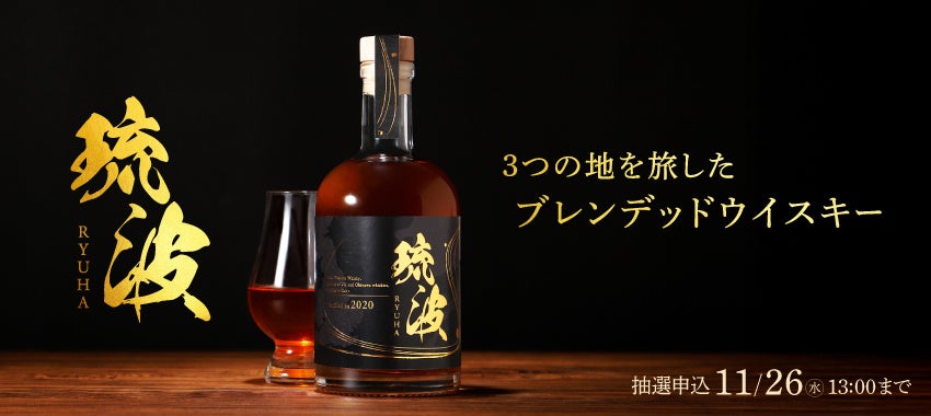 埼玉県初出店!『トラットリア ターヴォラ』がさいたま新都心駅直結「コクーンシティ」に11月12日(水)オープン