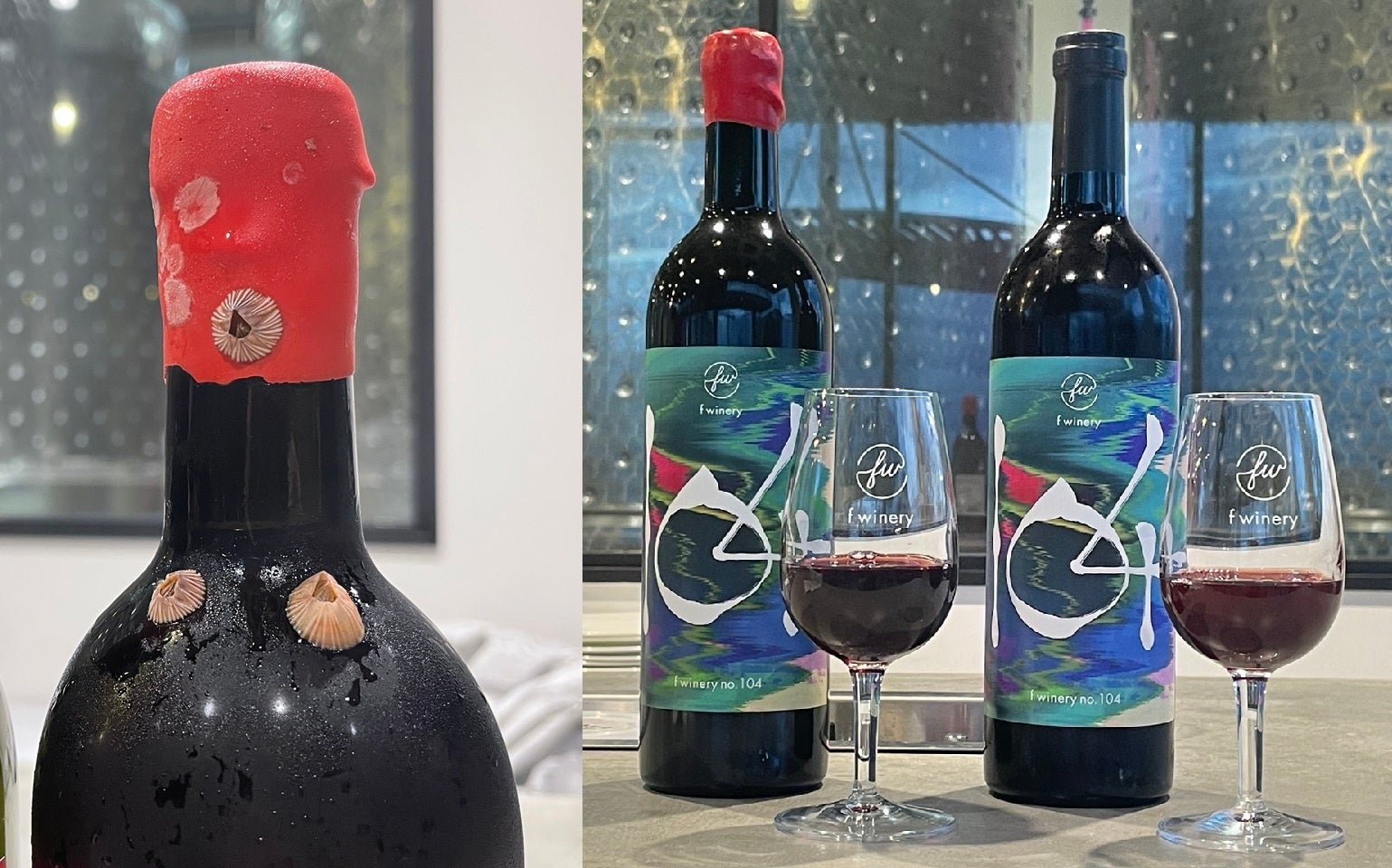 「#おそろいの日」を機会に「おそろい海底熟成ワイン飲み比べセット」を都市型ワイナリー「f winery」が11月30日までの土日祝に限定販売