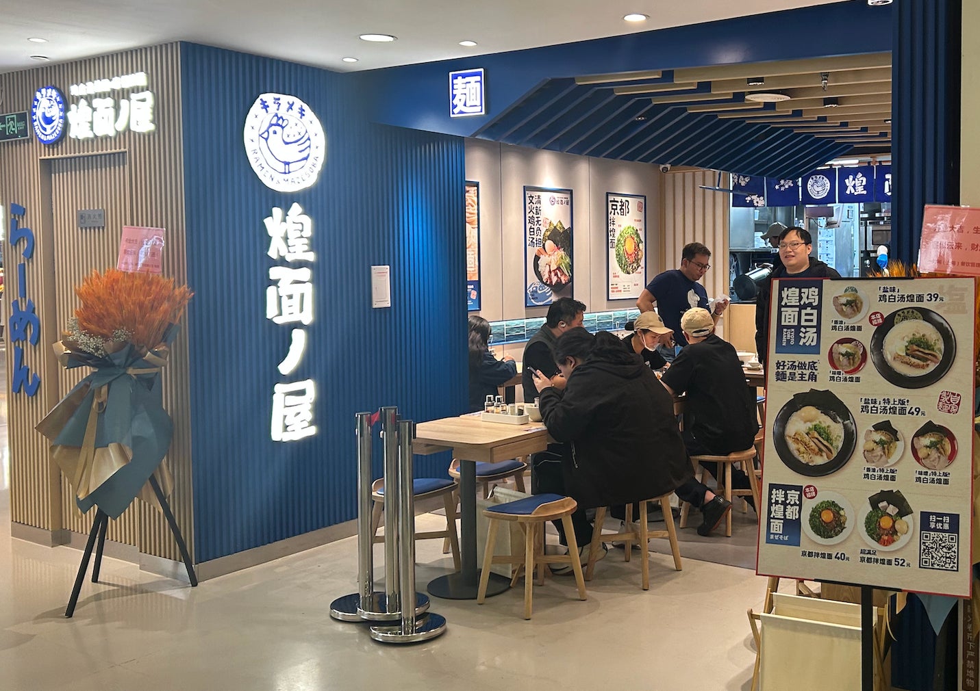 「Mel Coffee Roasters」×「大阪トヨタNorth CROWN LOUNGE」。4つのクラウンをイメージした特別なコーヒーを体験できる、2日間限定イベントを開催。