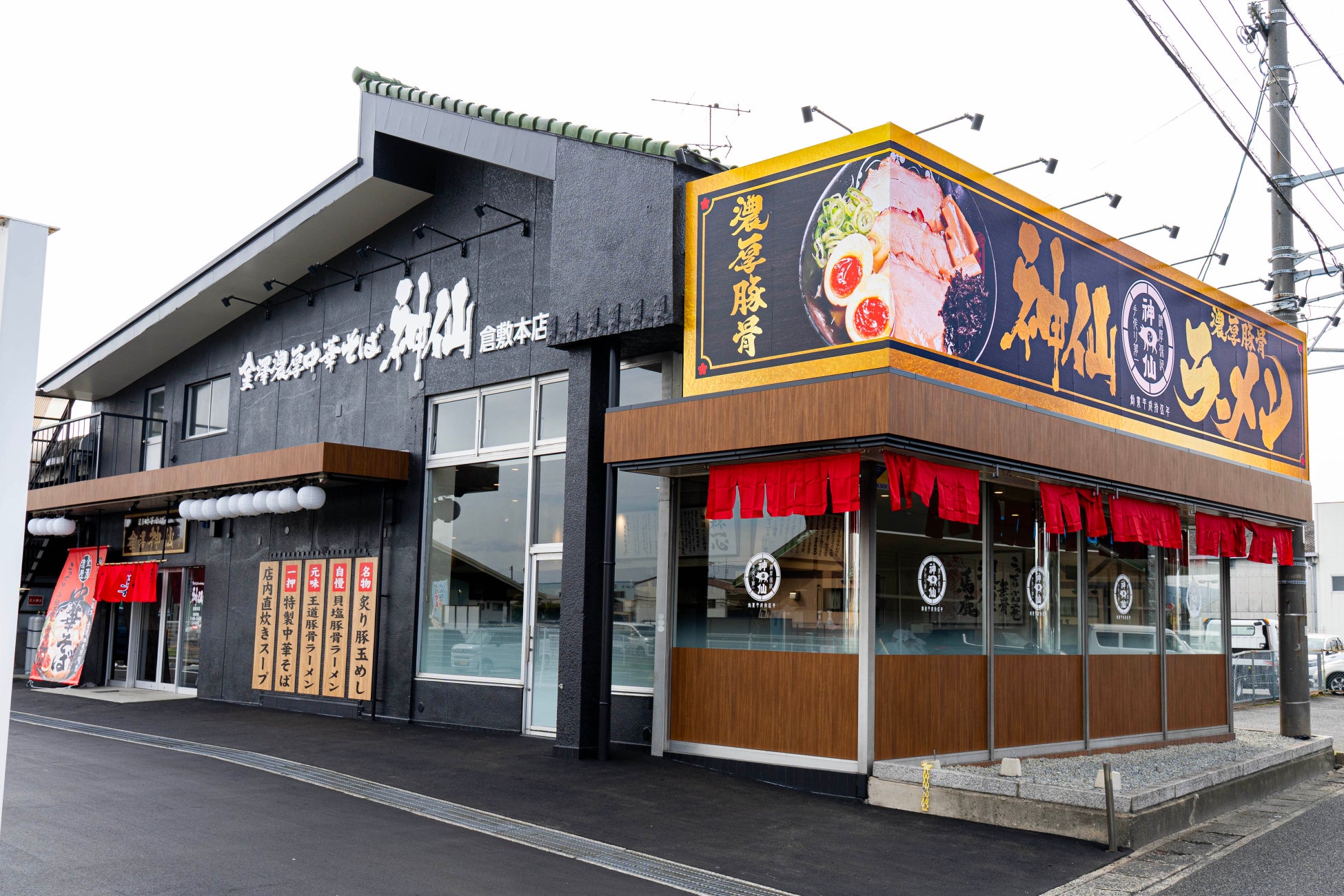 【イタリアン リゾート ペルティカ】平日13時からのお楽しみ♪「フォカッチャ」と「インペリアルドリンクバー」が付いた『アフタヌーンティーセット』が港北ニュータウン店と鶴川店にて新登場!