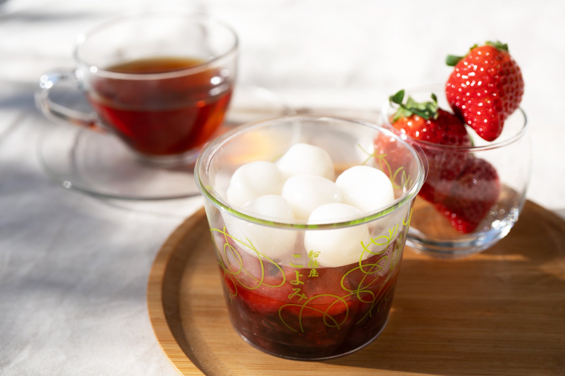 【飲食店集客の最強ネタ帳】2026年版|販促企画カレンダー電子書籍 無料公開中