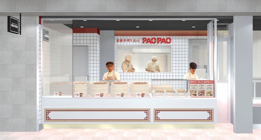 【国産いちごなど旬のフルーツが彩るクリスマススイーツ】老舗青果仲卸が手がけるレストラン「DEK」で「クリスマスアフタヌーンティー」を開催(11/22〜12/25)