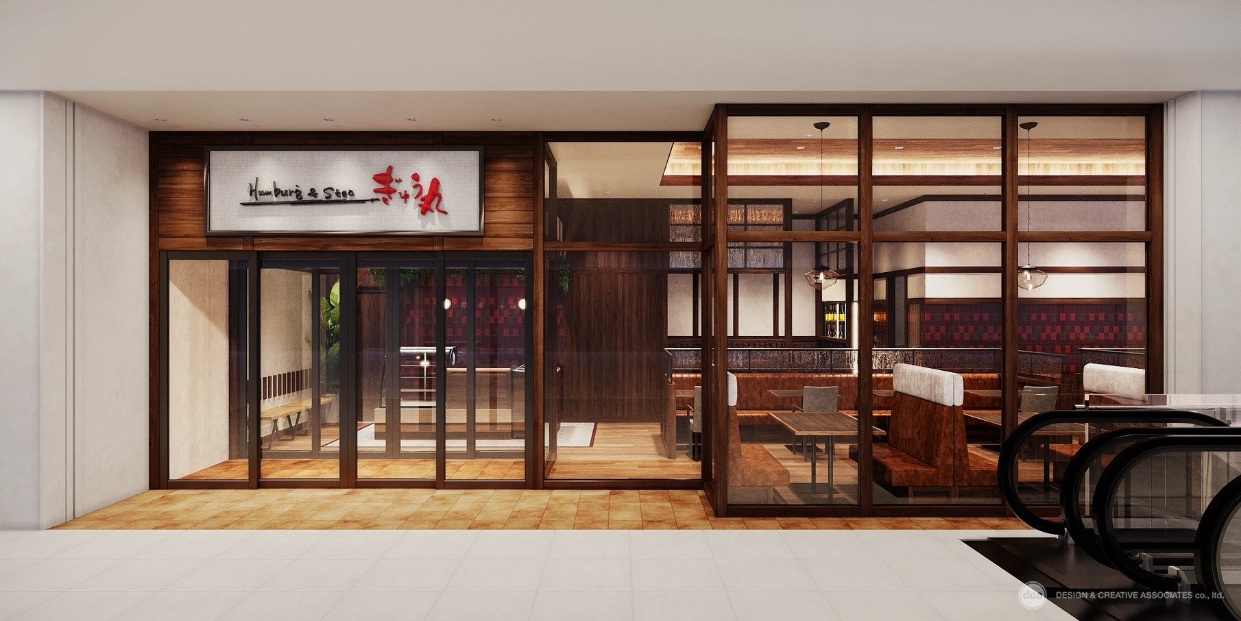 京都チョコレートブランド「dari K（ダリケー）」からバレンタインに向けた新作登場！カカオの発酵にこだわった、柑橘が香るチョコレート。