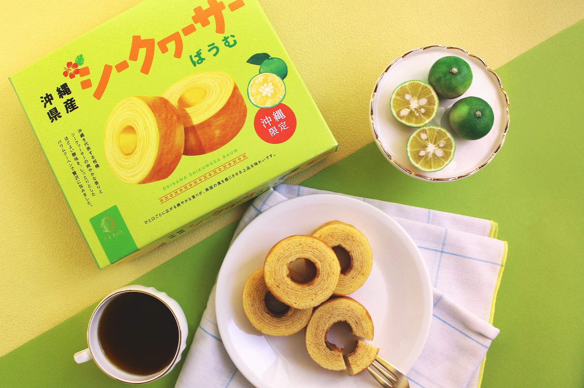 寒い季節に心も体も温まる一杯。上品な甘さの『花抹茶しるこ』が新登場！！＆大注目の華やかな迎春おはぎ商品予約開始！！