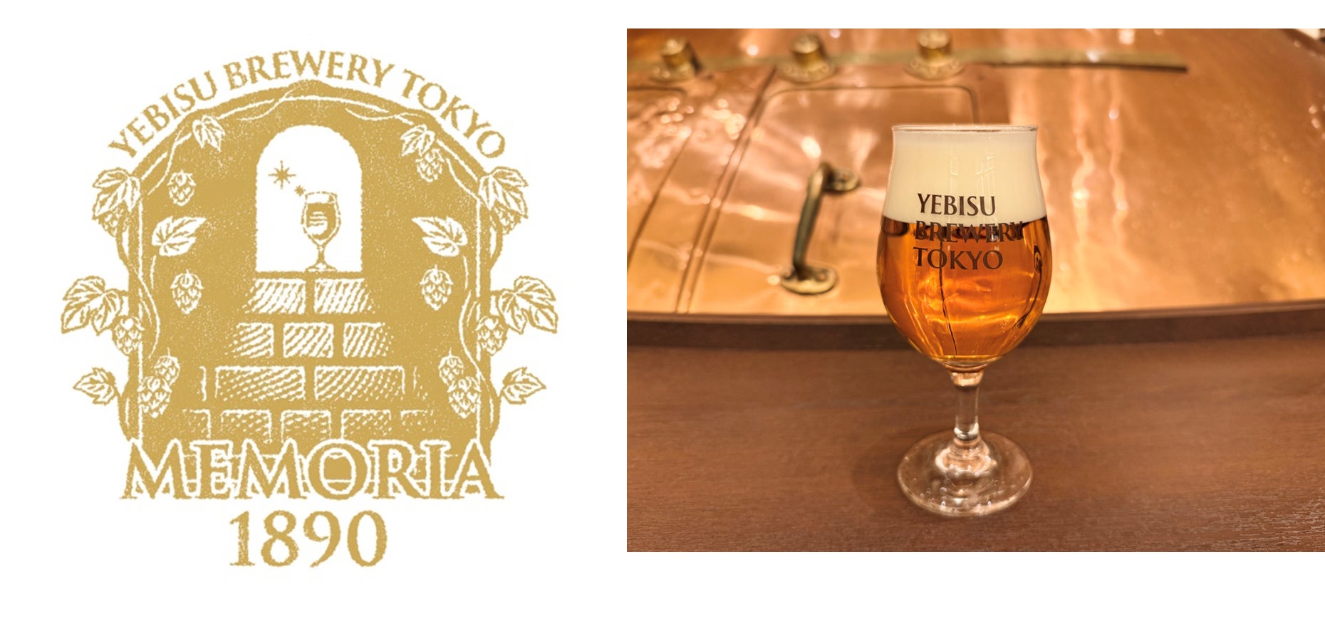 【埼玉県にありがとう!】安楽亭が「埼玉県民の日」特別フェアを開催。創業の地・埼玉県に日頃の感謝を込めて「上タン塩」や「ワイルドカルビ/ロース」を限定価格で楽しむ、みんなの焼肉デー♪