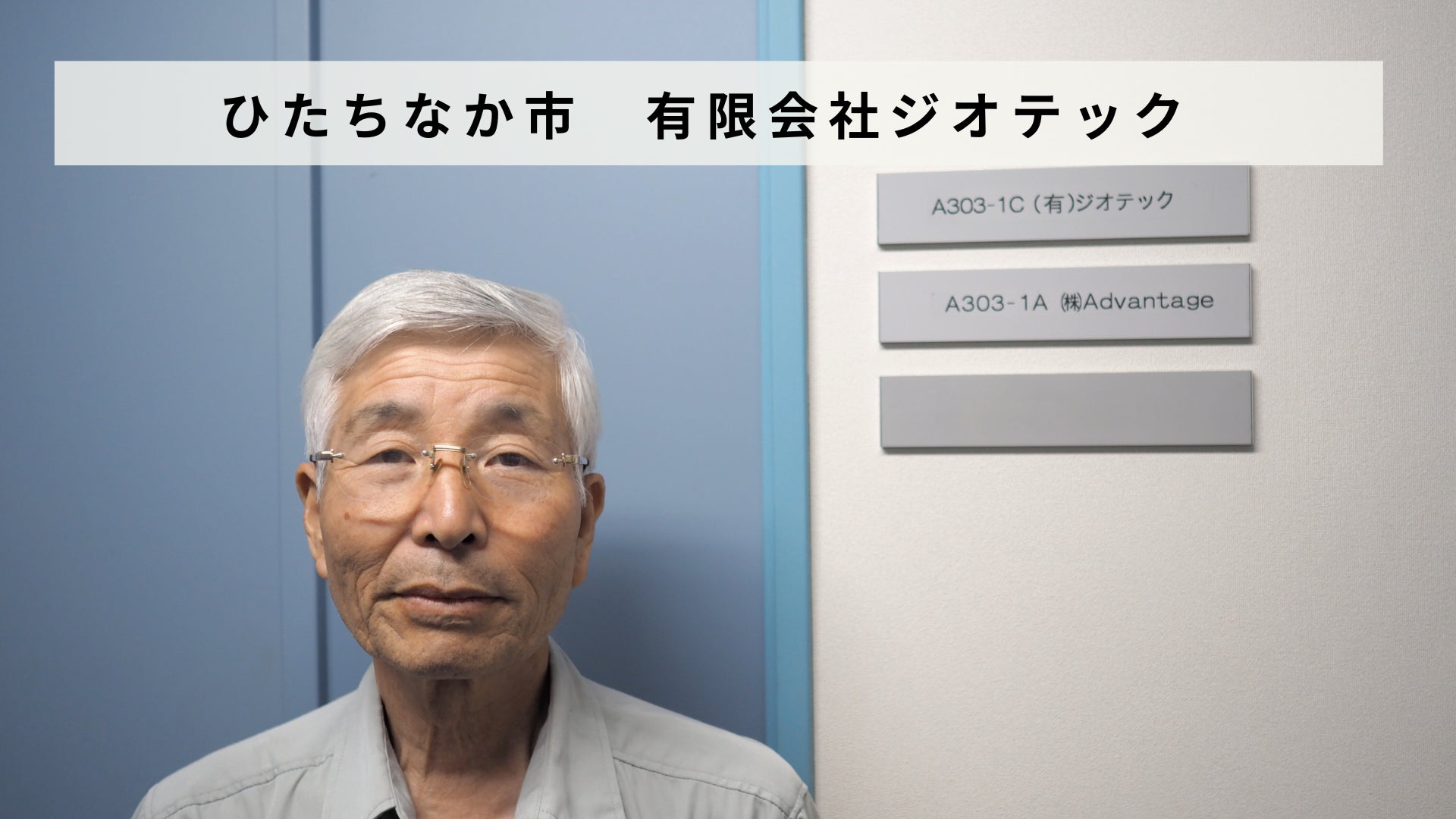 おかげさまで＜販売累計100万本突破！＞からあげグランプリ 金賞受賞の手羽先唐揚げが感謝価格の77円！