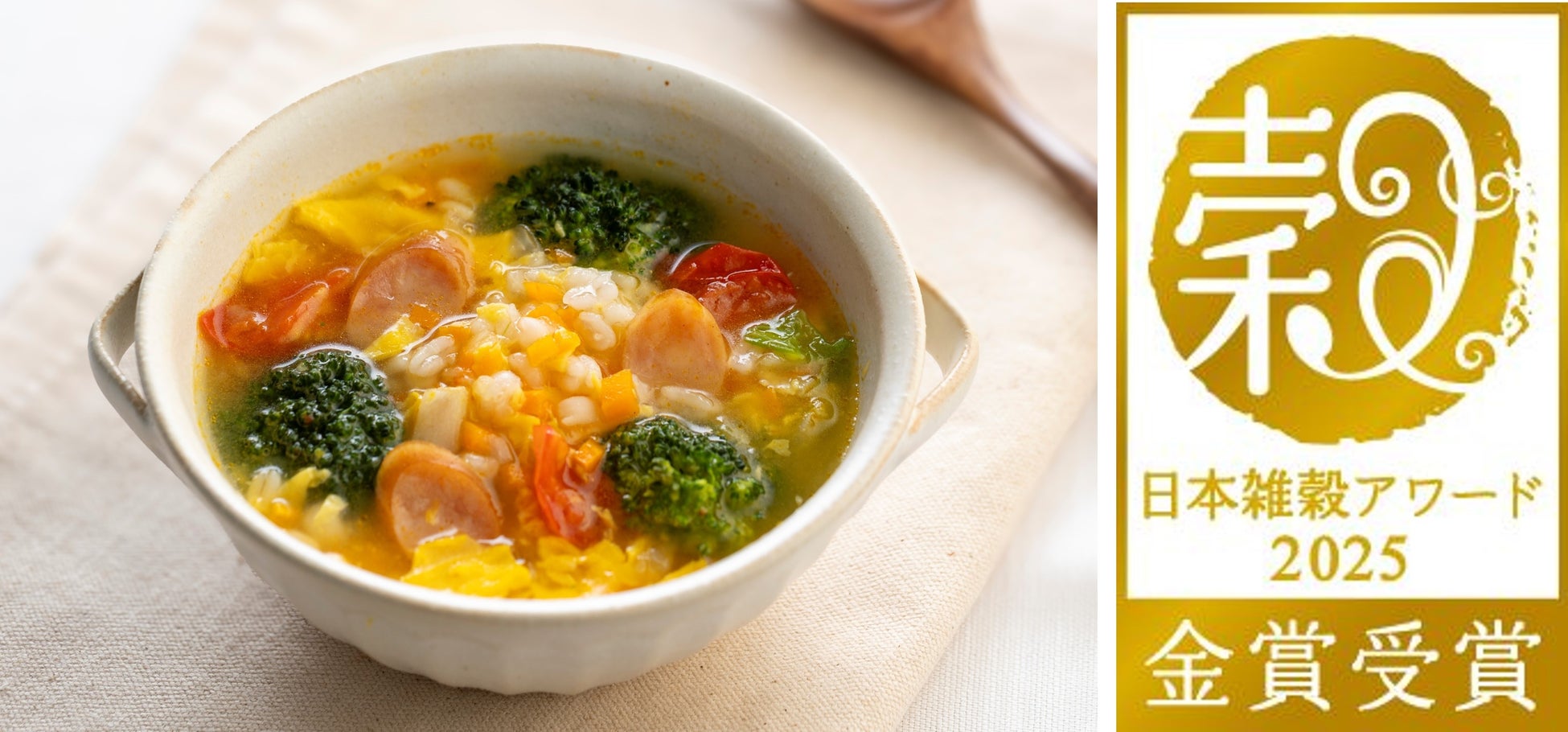 【貝塚『庄や』で半額セール!!】11/18(火)から11/20(木)の3日間限定で直送鮮魚の刺身盛りに焼き鳥、もつ煮込みも超特価