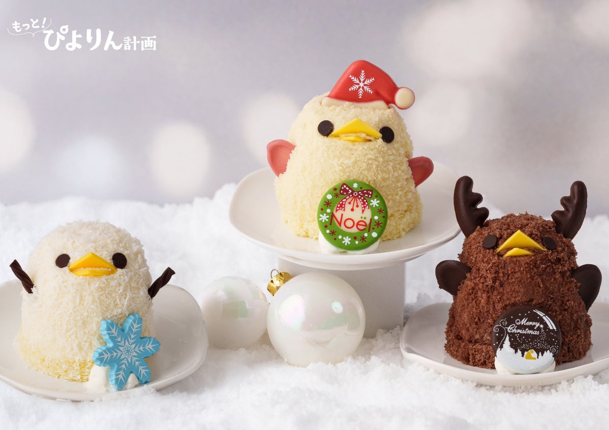 ニップン「やわら小麦®」の開発と実用化が令和7年度 民間部門農林水産研究開発功績者表彰において「農林水産技術会議会長賞」を受賞