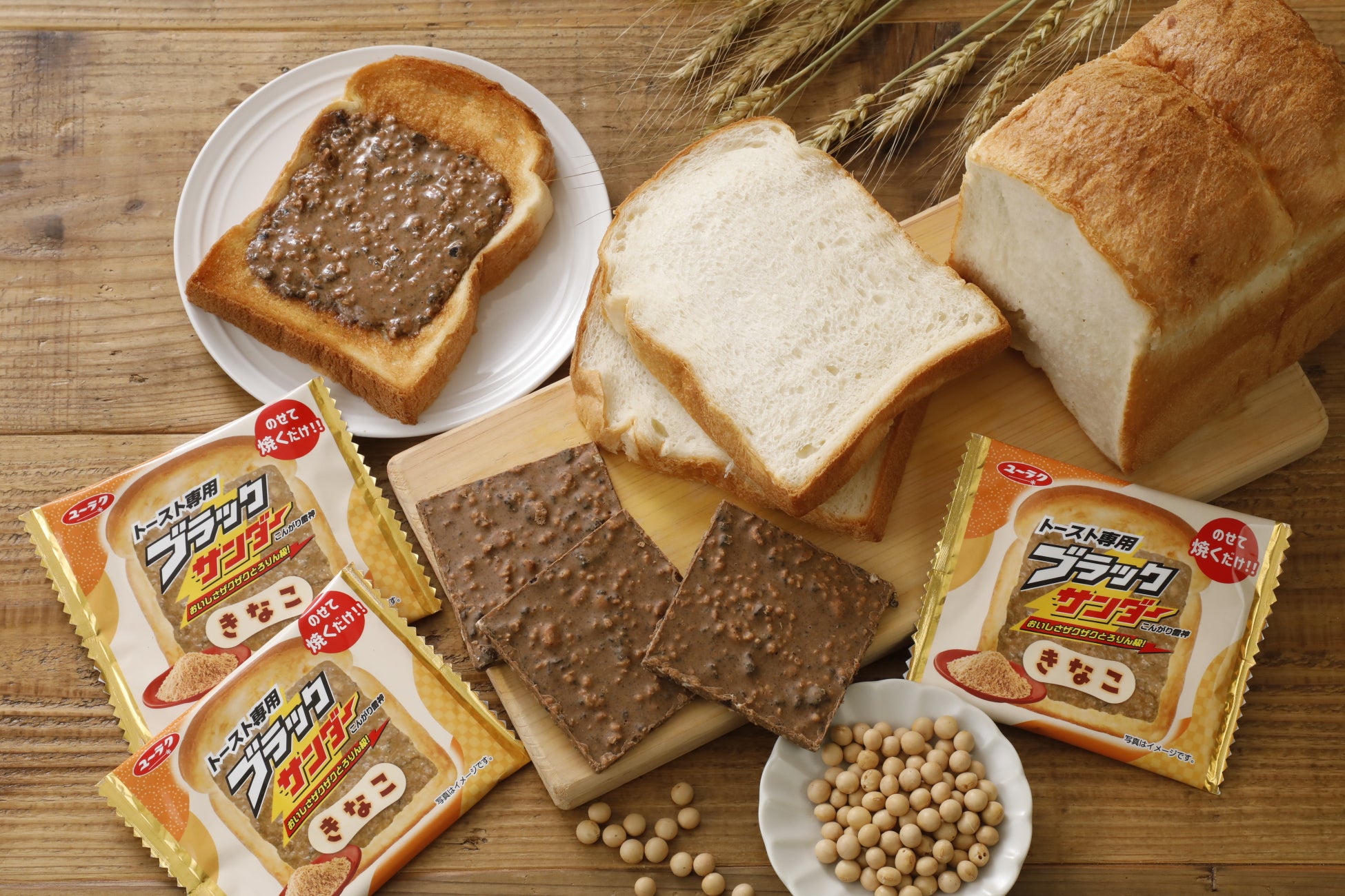 クラフトビール市場の拡大を支える商品開発・製造技術など — トレンドや最新技術が集まる展示会を開催