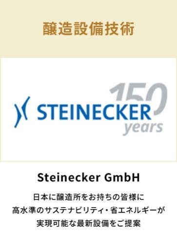 「名作絵本のクッキー缶セレクション by Cake.jp」全国の紀伊國屋書店10店舗にて11月20日(木)より各地にて順次開催!