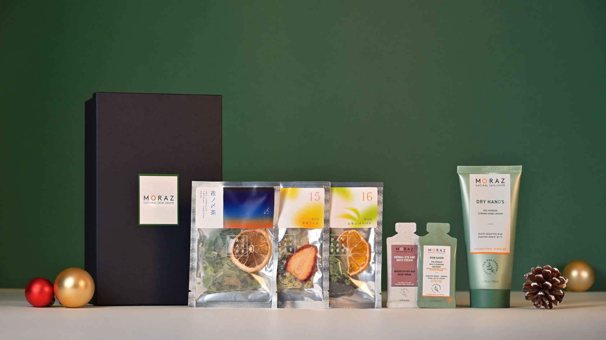 「FOOD STYLE JAPAN 2025 <九州>」出展企業と飲食店経営の“リアル”をつなぐ無料相談ブース「飲食DX支援コンシュルジュ」出展のお知らせ