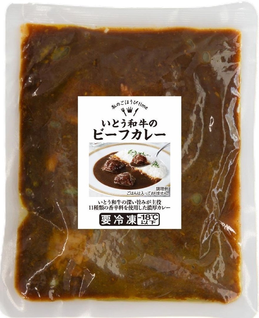 新定番スイーツ!“ふわしゅわ”新食感の『とろける生ショートケーキ』と、ノンカフェイン『季節のリフレッシュティー』を同時発売