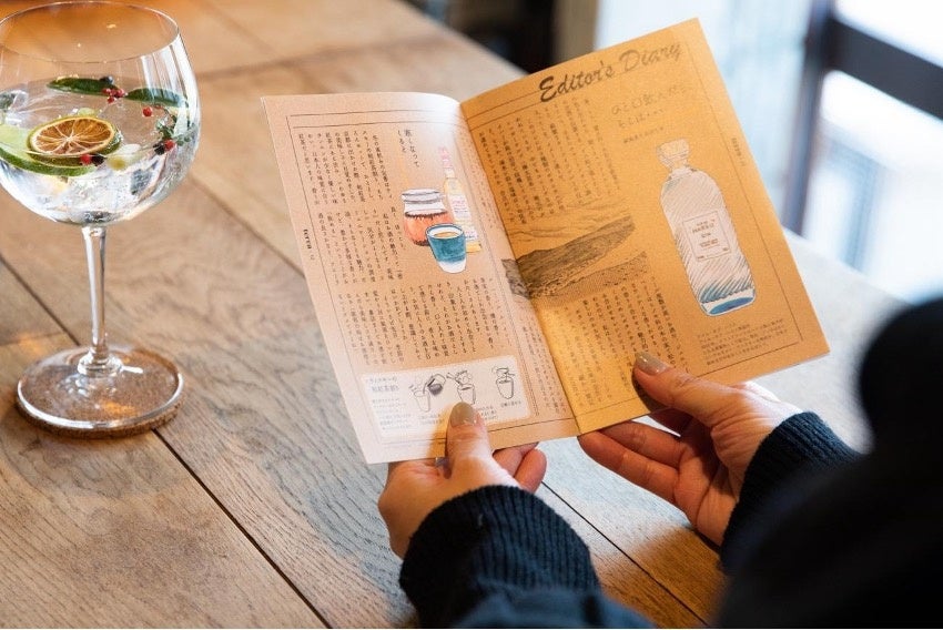 真っ黒フードで楽しむ！セブン‐イレブンから「ブラックフード特集」6品が登場！11月11日（火）より順次発売(※1)