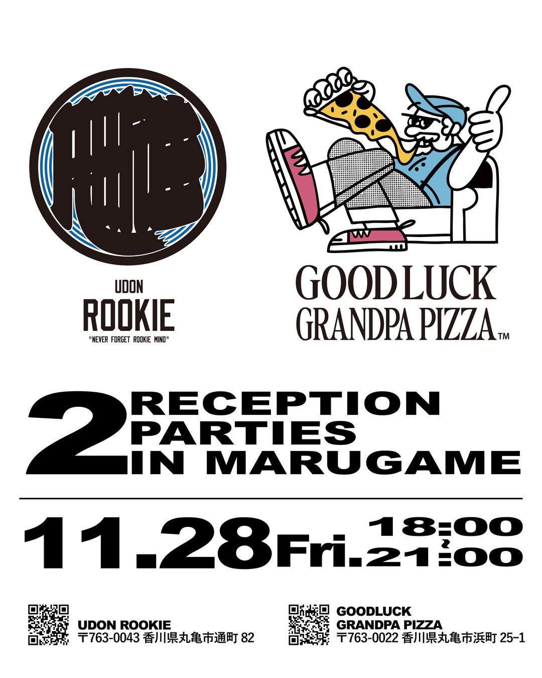 人気ベーカリー・パン屋が集まる“パンパラダイス”高槻市をパンマップで巡ろう！