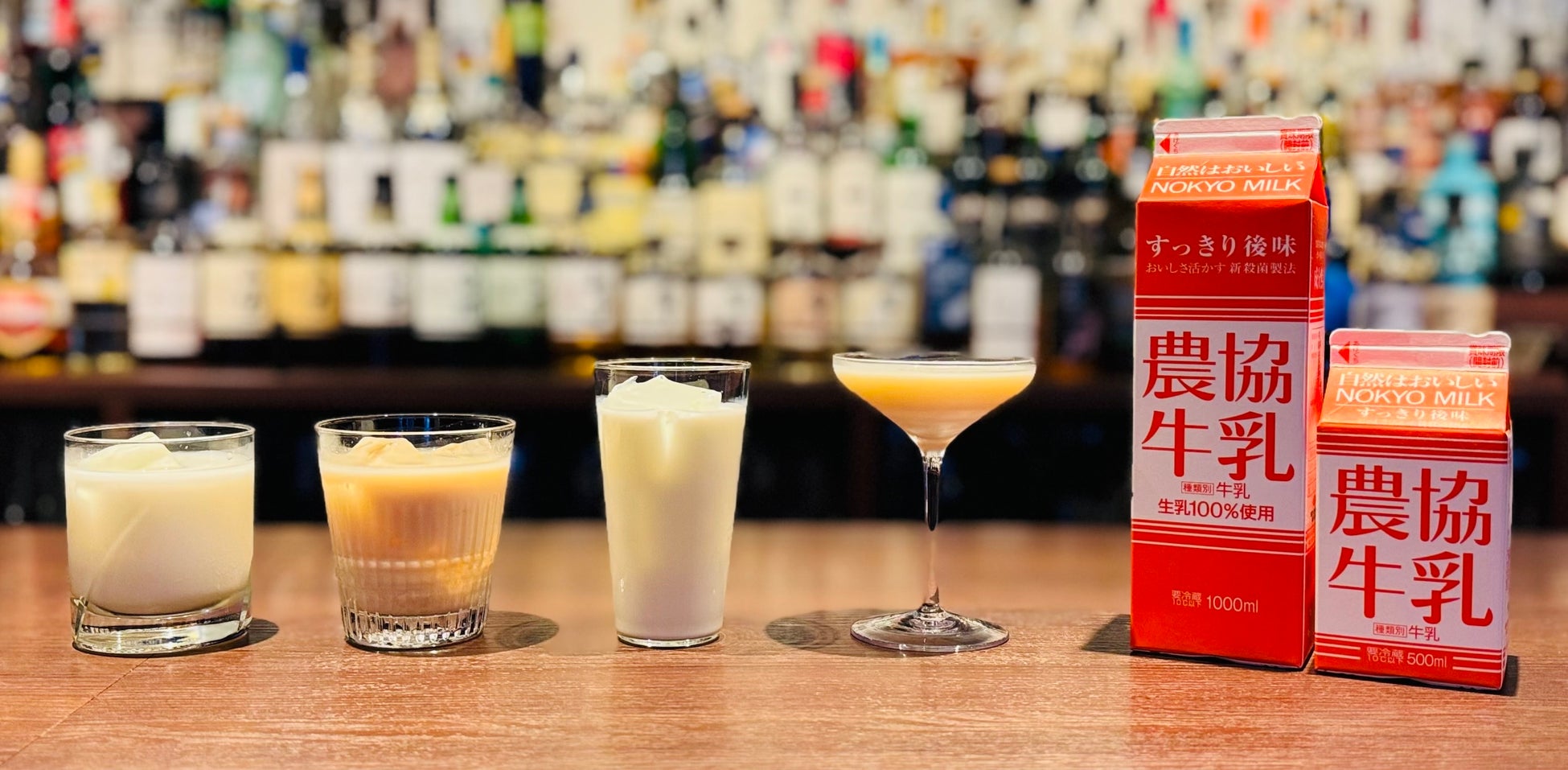 お寺限定サステナブル緑茶飲料『仏茶（Buccha）』予約販売を開始