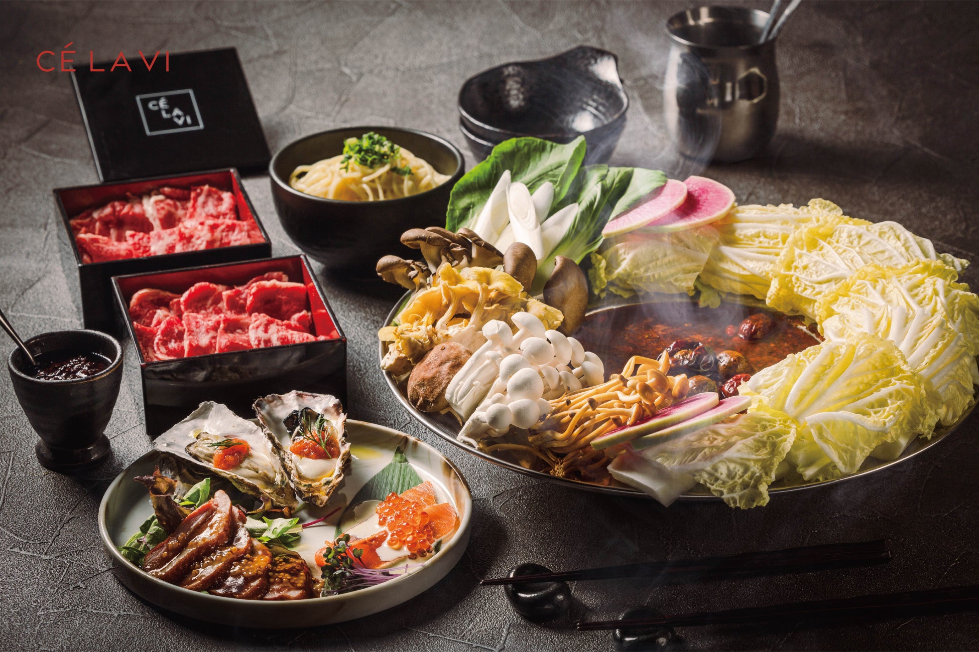 【東京農家野菜やシーフードが魅力 冬のアイコニックランチブッフェ】ザ ロイヤルパークホテル アイコニック 東京汐留