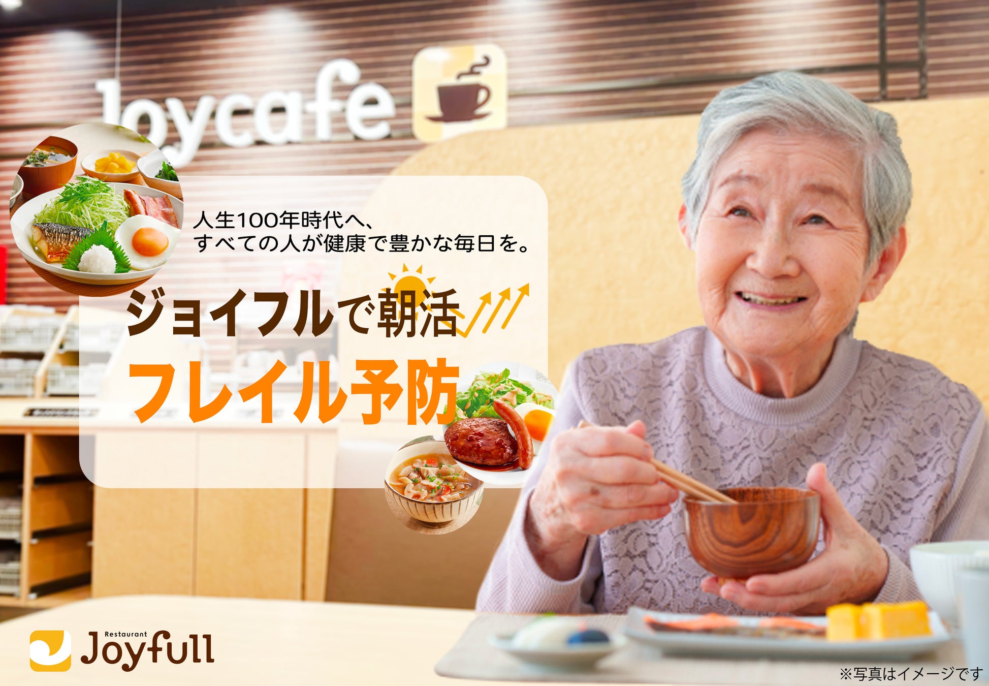 11月21日オープンの【メゾンカカオ鎌倉本店】1階は「チョコレート工房」そのもの。焼きたて・絞りたて・作り立ての美味しさを、すぐその場で。