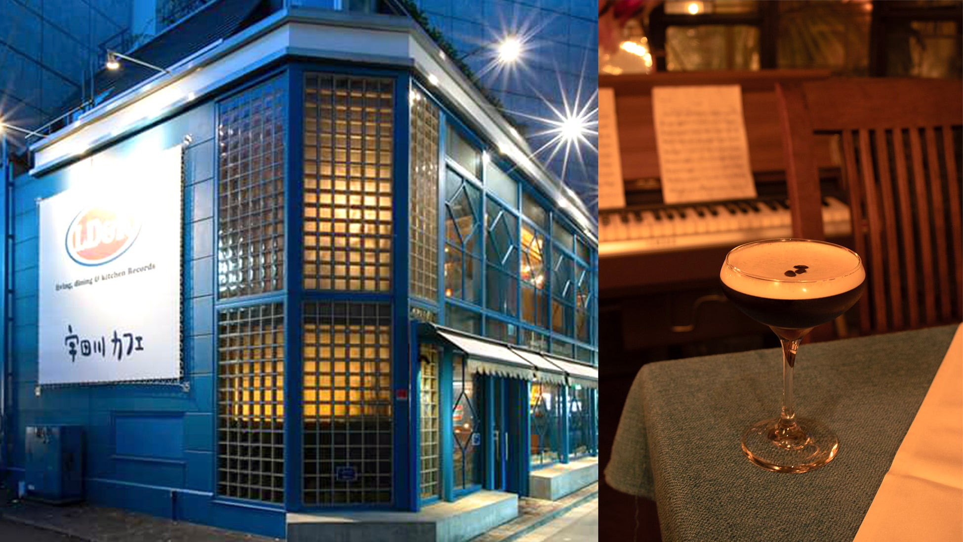 料理メディア「Nadia」がメーカー8社とタイアップ!「豪華でおトクなクリスマスレシピ&キャンペーン」第1弾を開催