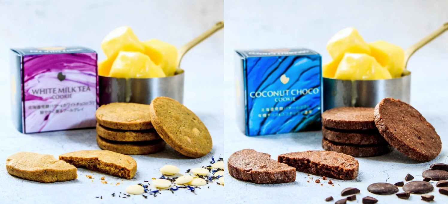 アサヒ飲料、栃木県那須塩原市、カゴメ 包括連携協定を締結