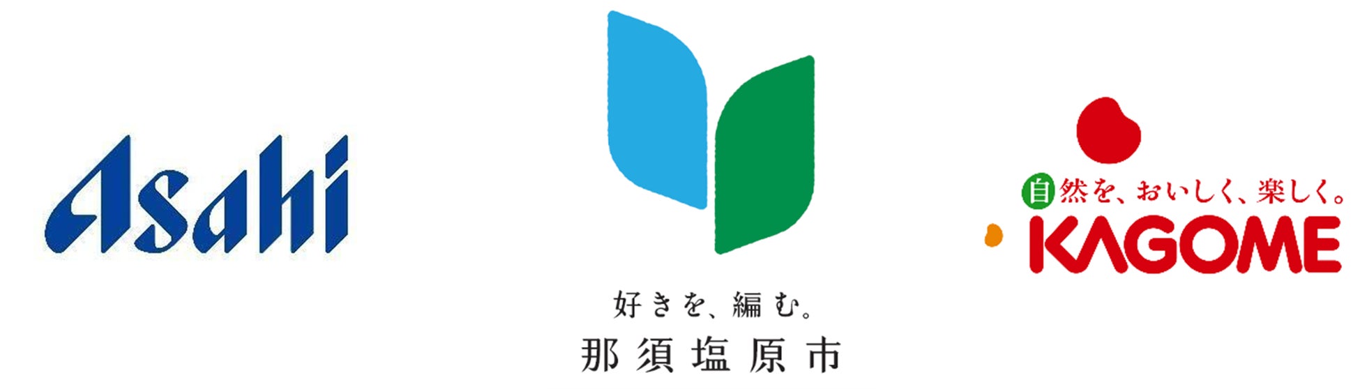 森永乳業「ピノノくじ」キャンペーン記念ポップアップイベント「ラッキーピノセンター」明日からオープン!オープニングイベントに狩野英孝さん、ゆうちゃみさんが登場!「ピノノくじ」先行体験で“運試し”に挑戦!