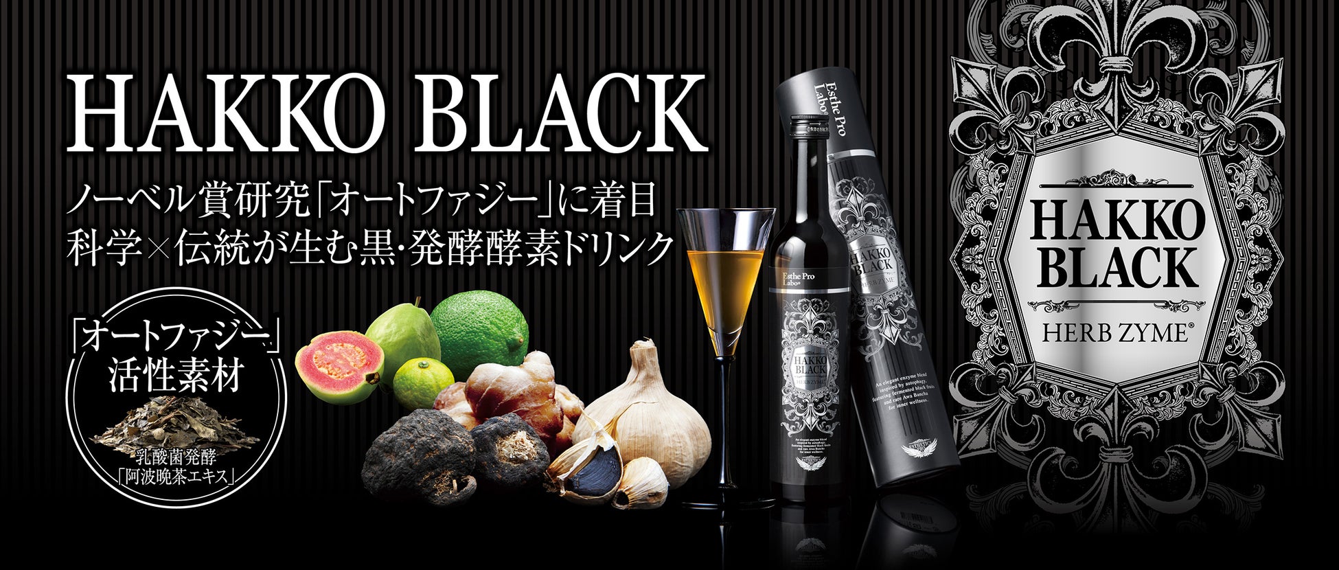 11月14日〜イルミネーションを楽しめるドリンク付きのプレートセットがスタート!